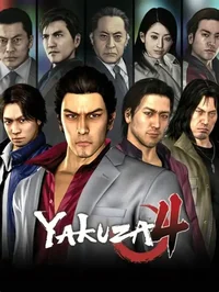 Yakuza Sleepover