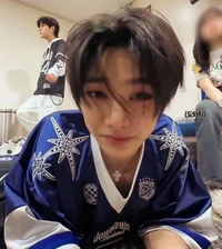 jeongin