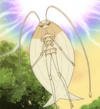 Pheromosa