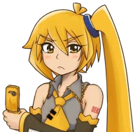 Akita Neru