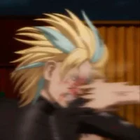 Average Display Name