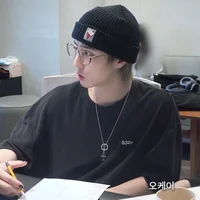 5 Han Jisung