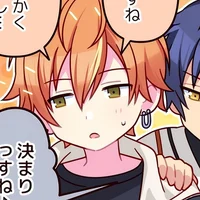 Shinonome Akito