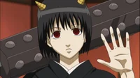 Gedomaru 