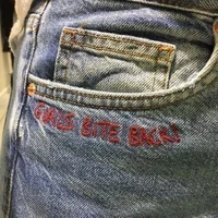 ginger spice rodrigo