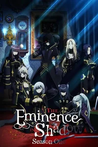 Eminence in shadow