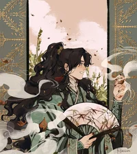 Bai Yue