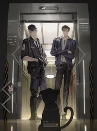 охотники на призрако