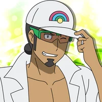 Professor kukui 