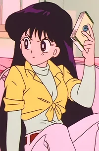 Rei Hino