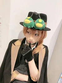 1 - Nakahara Chuuya 