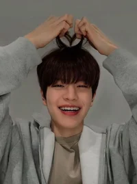 Kim Seungmin