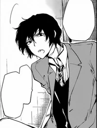 Osamu Dazai 