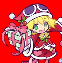Amitie - Christmas