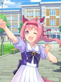 Haru Urara