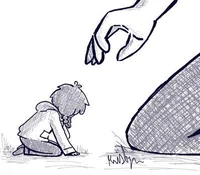 Human kid