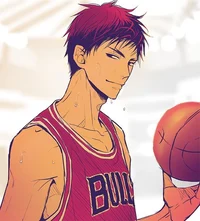 Kagami Taiga 