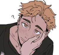 Atsumo Miya