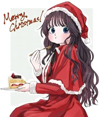 Fragrant-Christmas