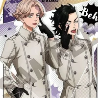 Koko and Inui