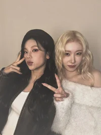 Черен и йеджи 