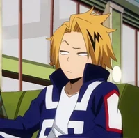 Denki kaminari
