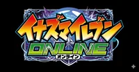 IE Online RPG