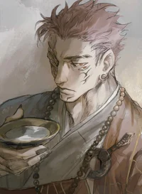 SUKUNA - OTHER WOMAN