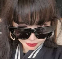 Park Bom