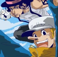 Kage