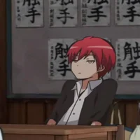Karma Akabane
