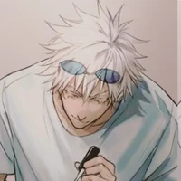 Сатору брат