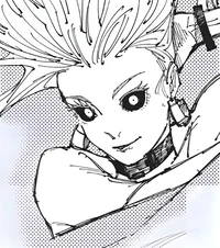Takako Uro