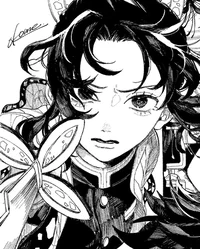 Shinobu kocho 