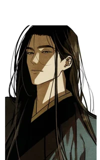 Yitian 