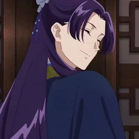 Jinshi - Ka Zuigetsu