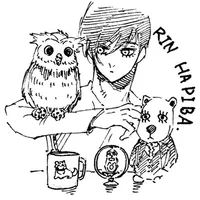 Rin Itoshi