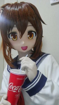 Kigurumi