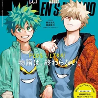 Izuku y Katsuki 