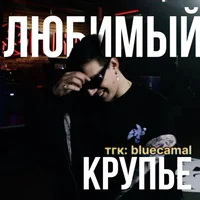 Ilya mzlf