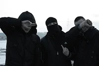 Компания парней