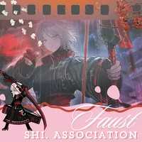 -LC- Shi Faust