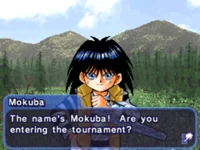 Mokuba Kaiba