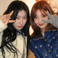 Черен и лиа 