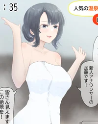 Overaffectionate mom