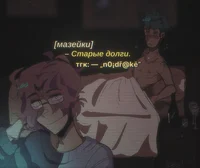 drakeoffc mzlff