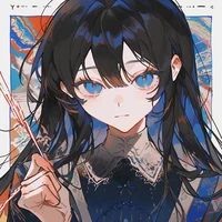 The Radiant Princess