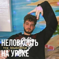 Vlad Kuertov