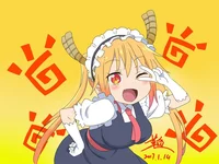 Tohru