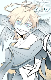 Uriel